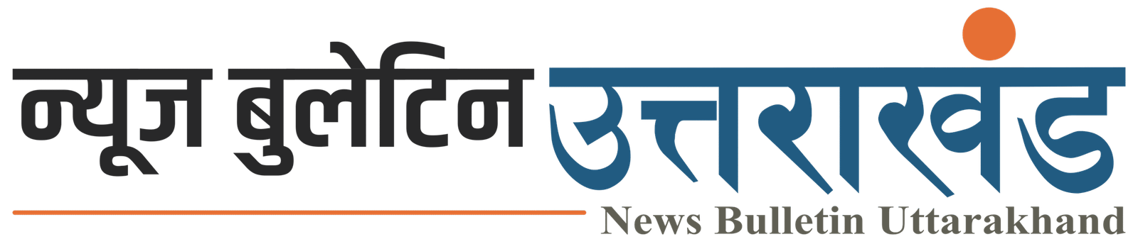 News Bulletin Uttarakhand