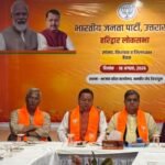 2027 की जीत की हैट्रिक के संकल्प के साथ भाजपा की गढ़वाल संभाग बैठक संपन्न…